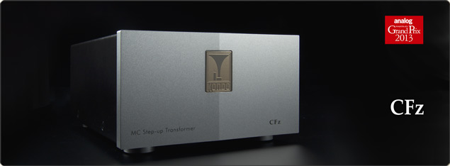 Audio Note Kondo CFz Transformer