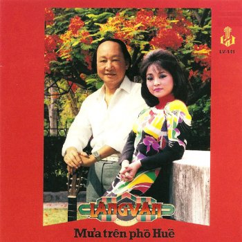 Đĩa CD - Mưa Trên Phố Huế – Hương Lan, Duy Khánh