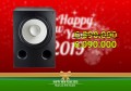 Pioneer Subwoofer S-MS3SW