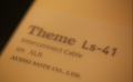 Dây tín hiệu Audio Note Kondo Ls-41 (1M) XLR