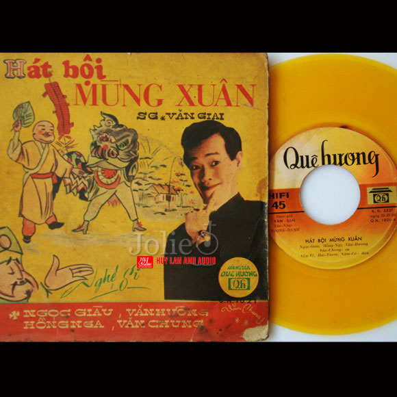 Hát bội mừng xuânHát bội mừng xuân, các nghệ sĩ: Ngọc Giàu, Văn Hường, Hồng Nga, Văn Chung