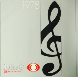 Orf 1978 Schubert – Janáček 1978 LP, Vinyl, Orf Big Band Jazz, Franz Schubert, Rất hiếm
