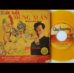 Hát bội mừng xuânHát bội mừng xuân, các nghệ sĩ: Ngọc Giàu, Văn Hường, Hồng Nga, Văn Chung