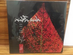 Đĩa CD Trịnh Công Sơn - Vườn Xưa