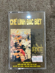 Băng cassette Chế Linh đặc biệt