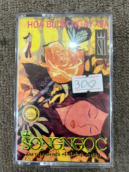 Băng cassette Song Ngọc 3- Hoa bướm ngày xưa